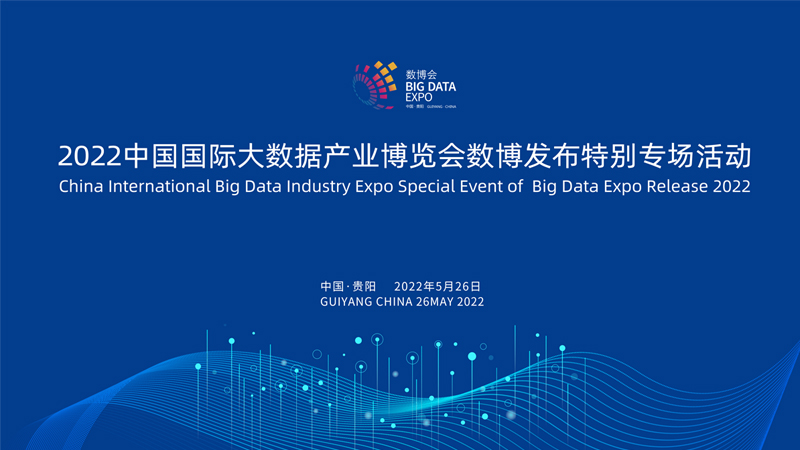 2022��(sh��)����(hu��)Ԫ����Փ�������(sh��)��(j��)�YԴ�r(ji��)ֵ �Ƅ�(d��ng)��(sh��)�ֽ�(j��ng)��(j��)���|(zh��)���l(f��)չ