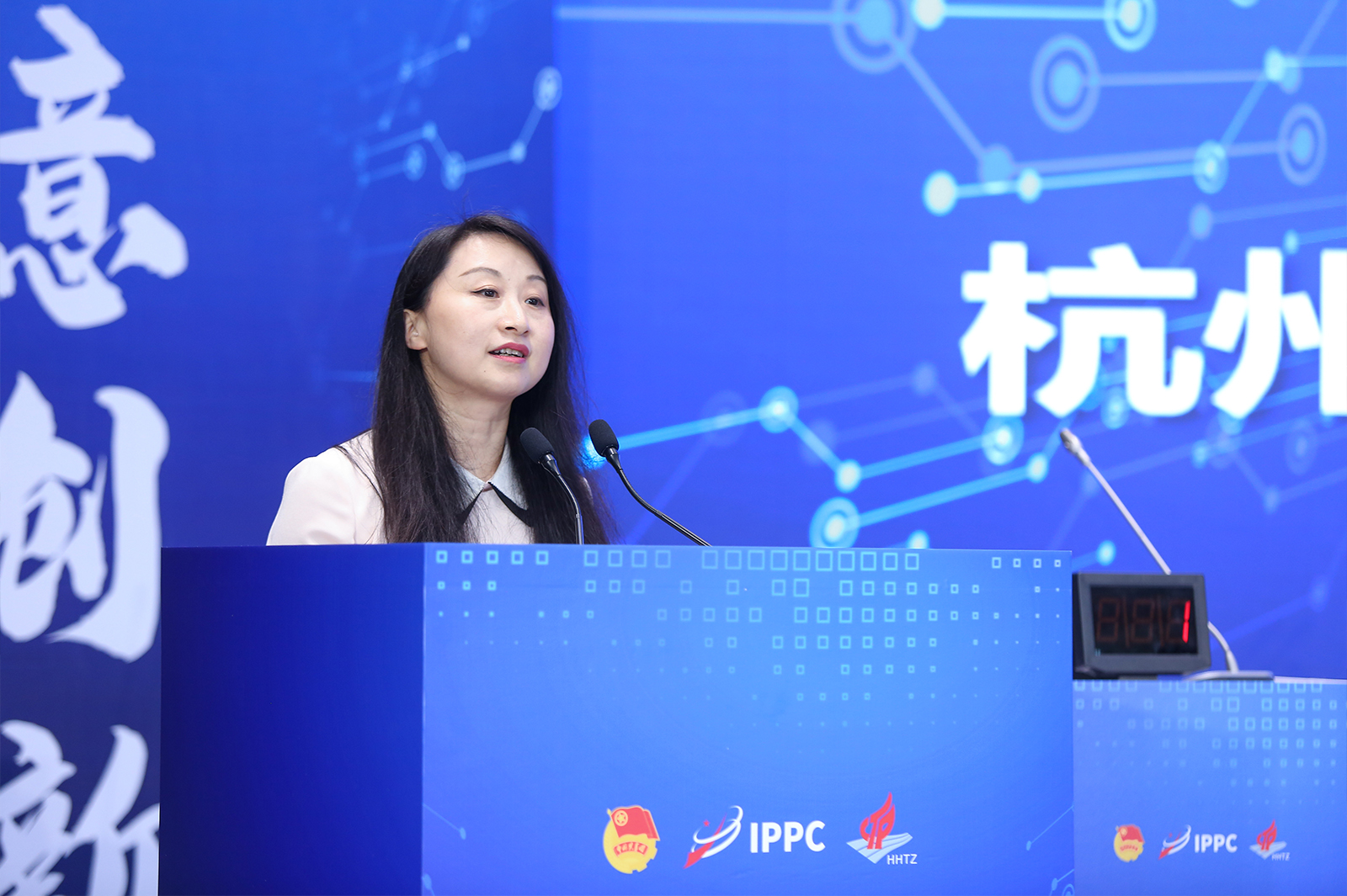 �������Ј��O(ji��n)���������hίί�T�������L�������o