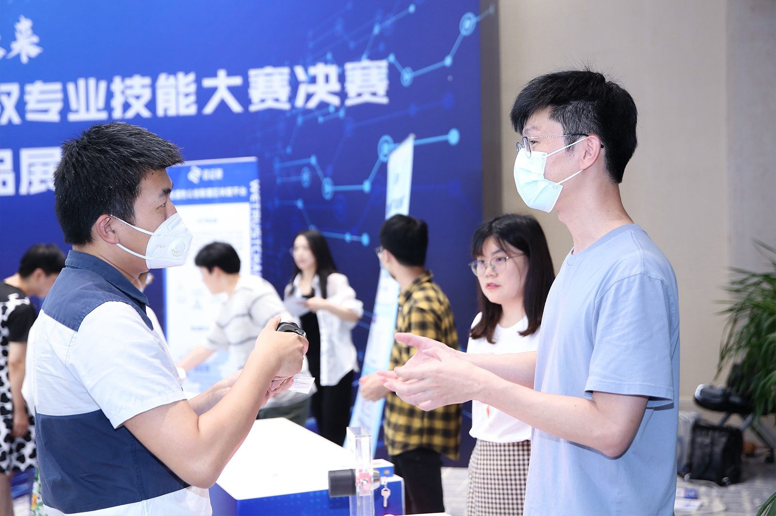 ���^��(chu��ng)������I(y��)չ���a(ch��n)Ʒ