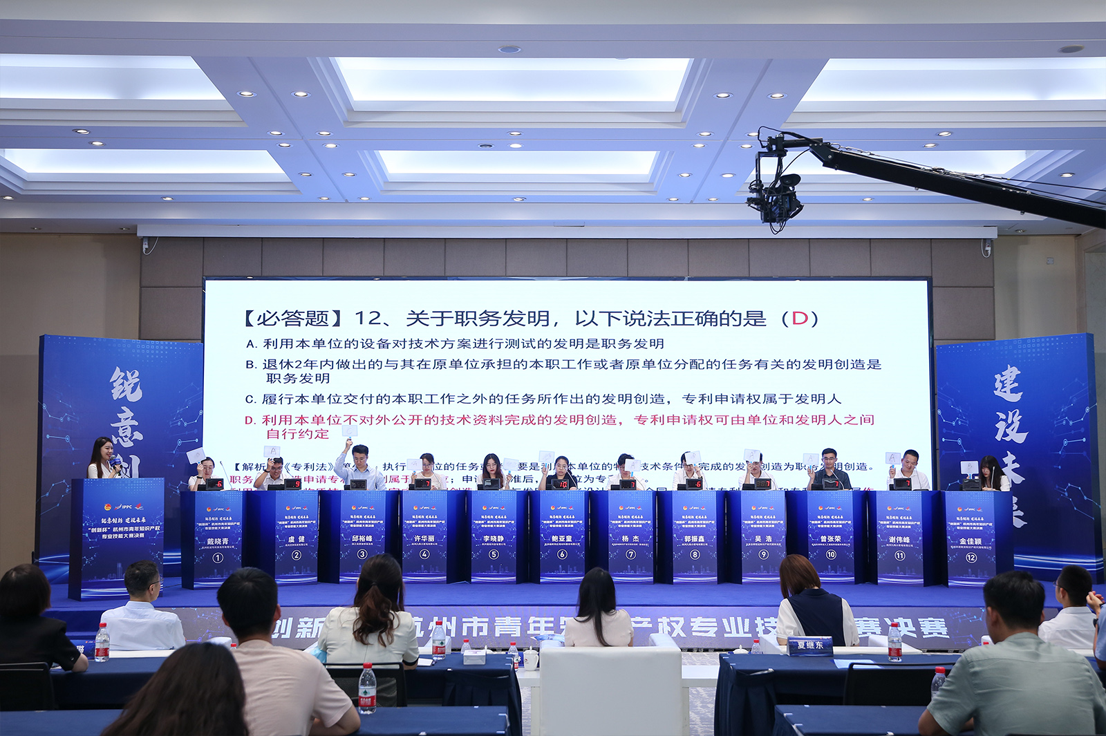 ��ِ�x�ּ������ƴ��}