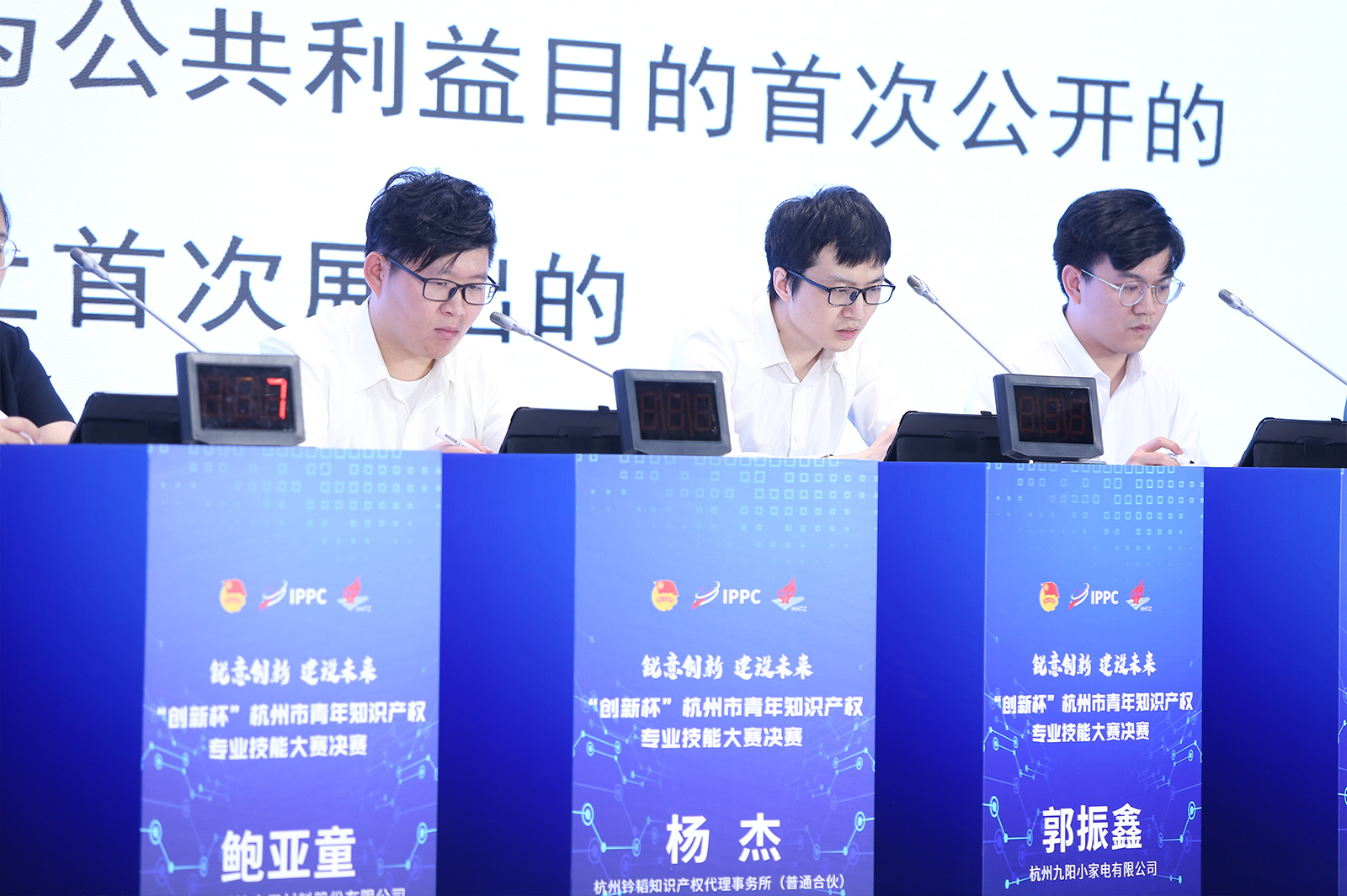 �x���ھo�����}