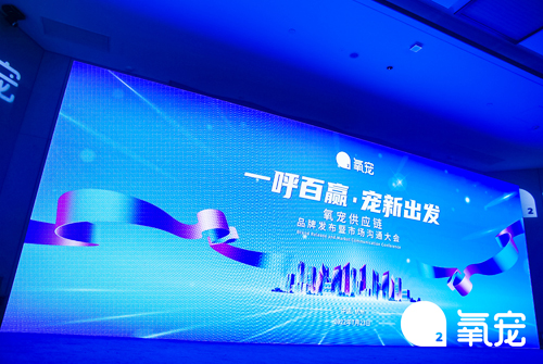 ��������(y��ng)�Ʒ�ưl(f��)�����Ј���ͨ���