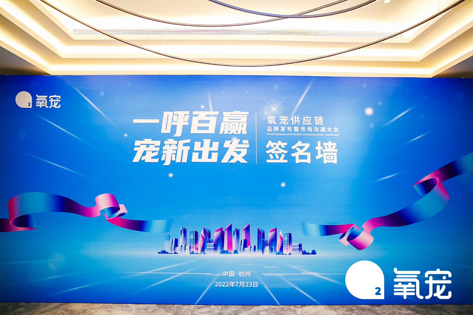 ��������(y��ng)�Ʒ�ưl(f��)�����Ј�(ch��ng)��ͨ���(hu��)������