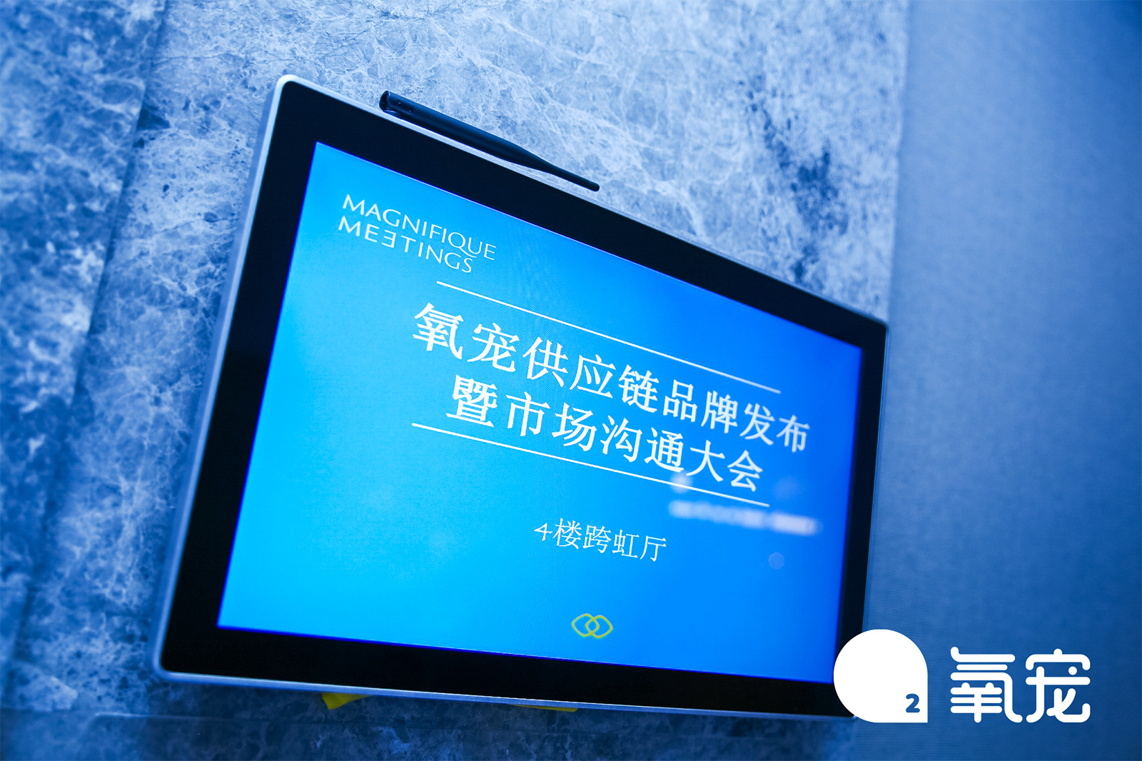 ���(ch��ng)����(d��o)�����