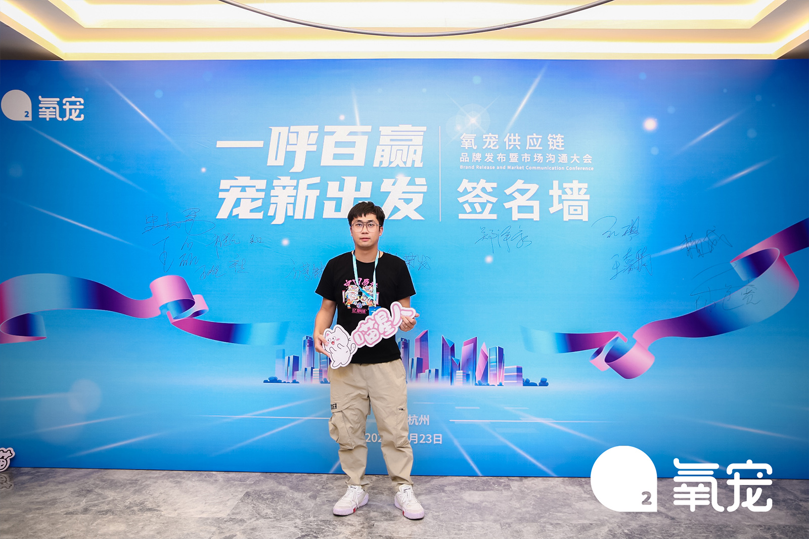 ������Ӱ