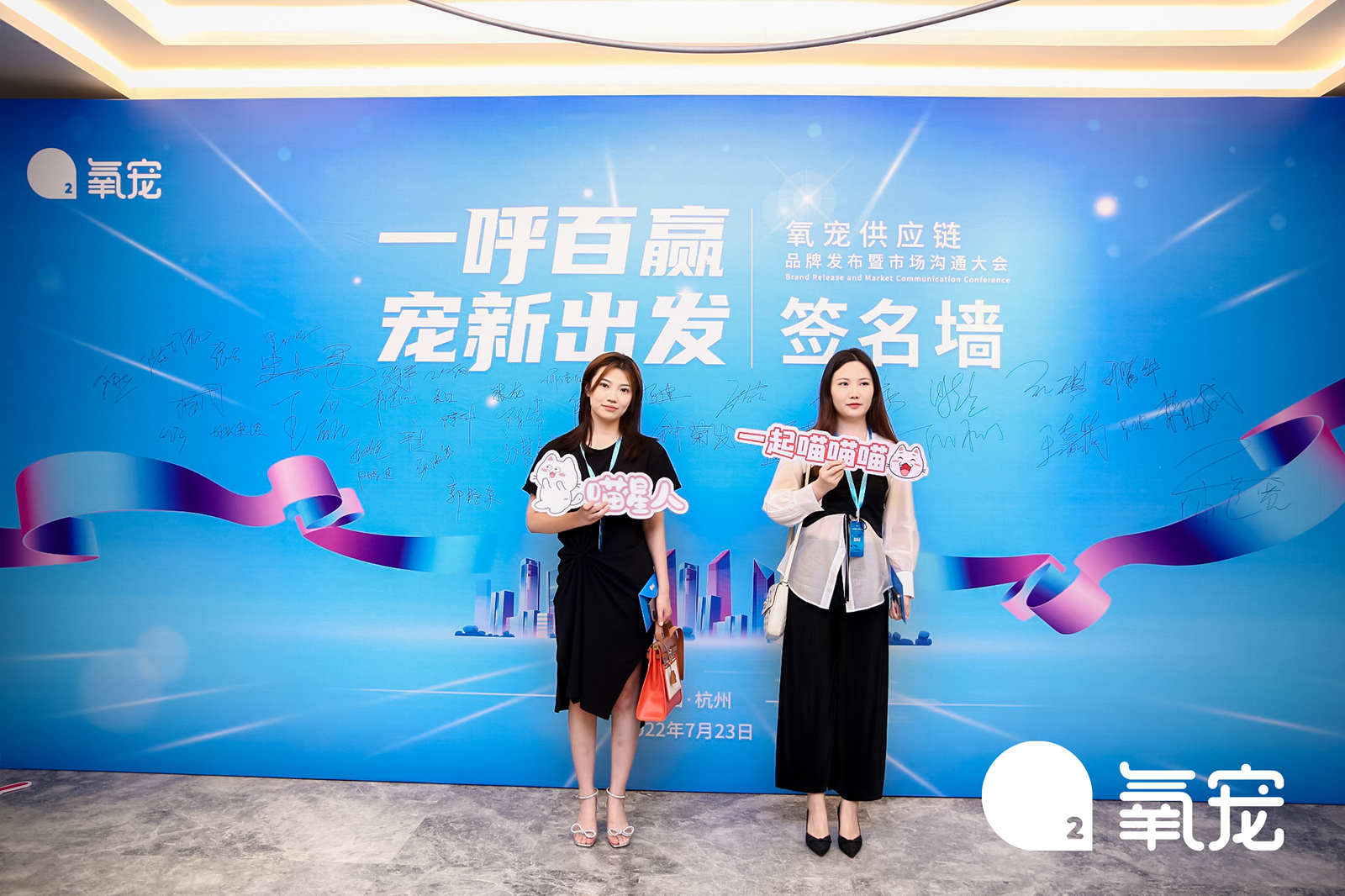 ����(hu��)���ں�������Ӱ