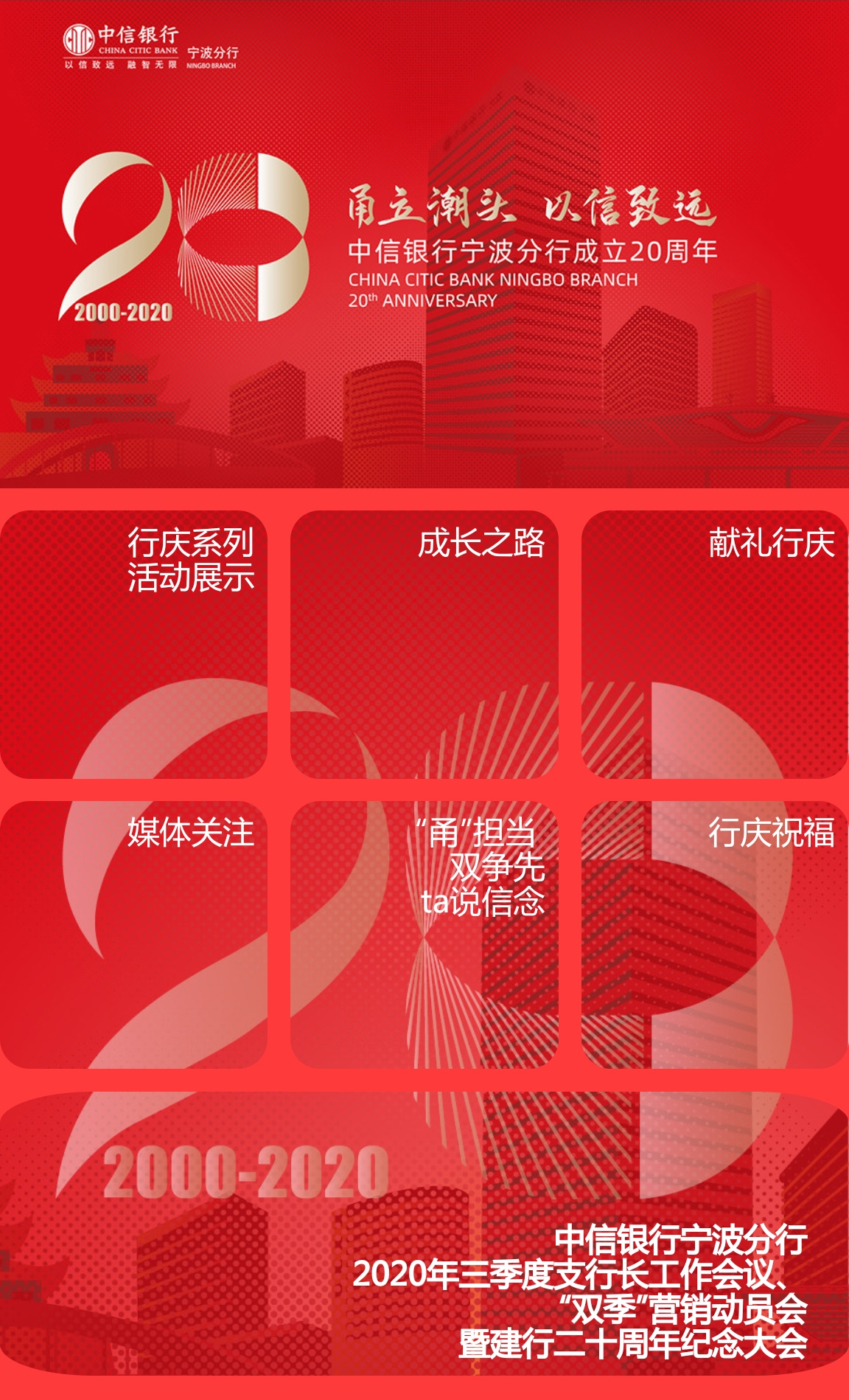 �����y�Ќ�����������c���(d��ng)�ƕ�(hu��)��(ch��ng)