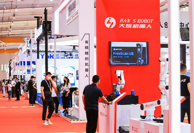 世界機(jī)器人大會現(xiàn)場實(shí)拍