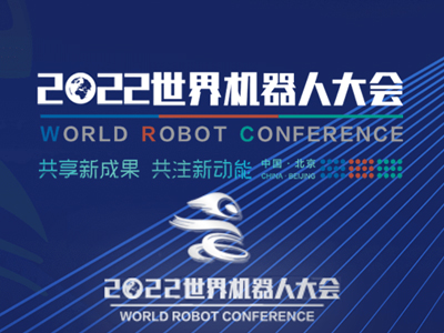 ����(chu��ng)���� ���̹��A����2022����C(j��)���˴��(hu��)���ڱ����e��