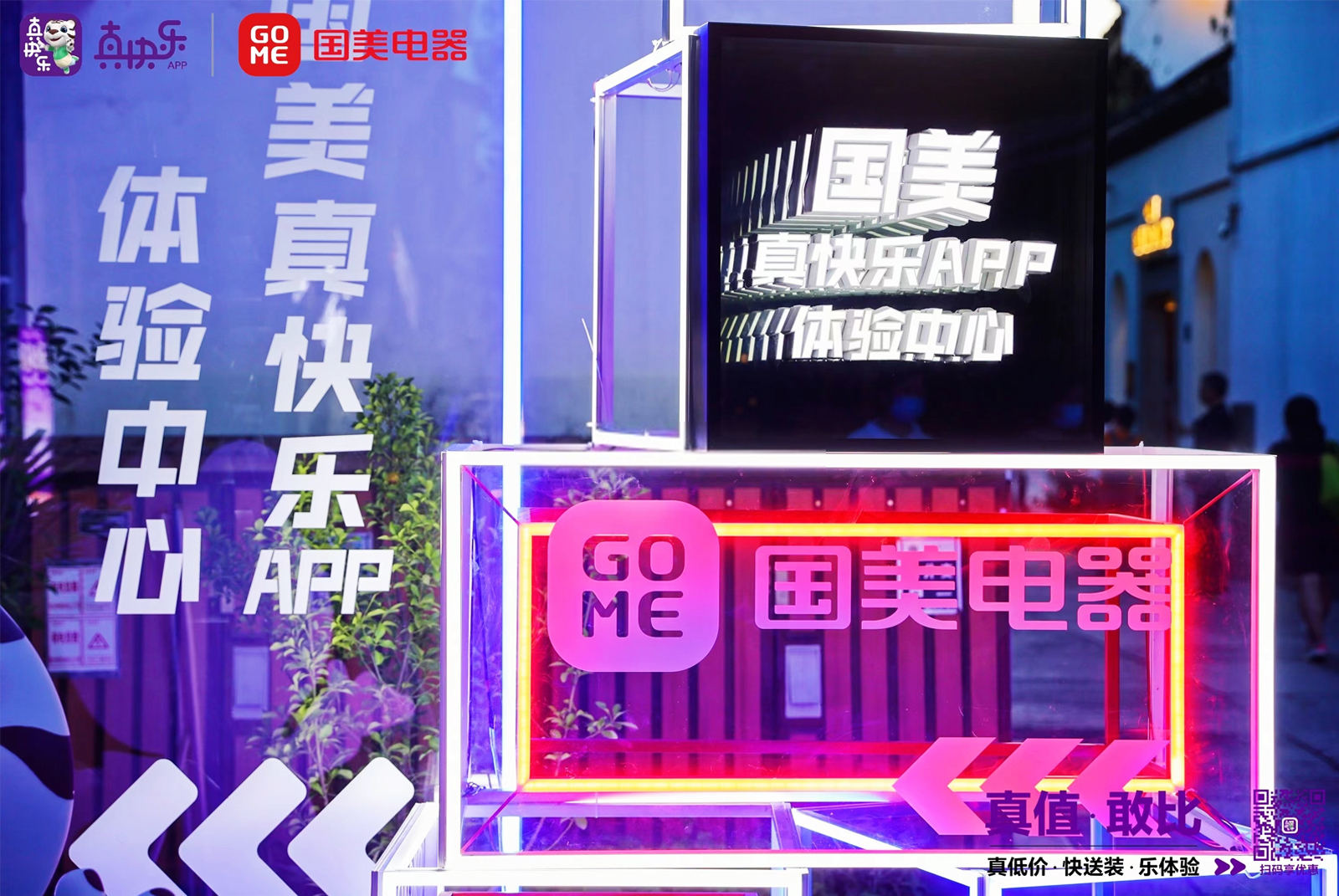 ��(gu��)���������옷(l��)APP�w�(y��n)����