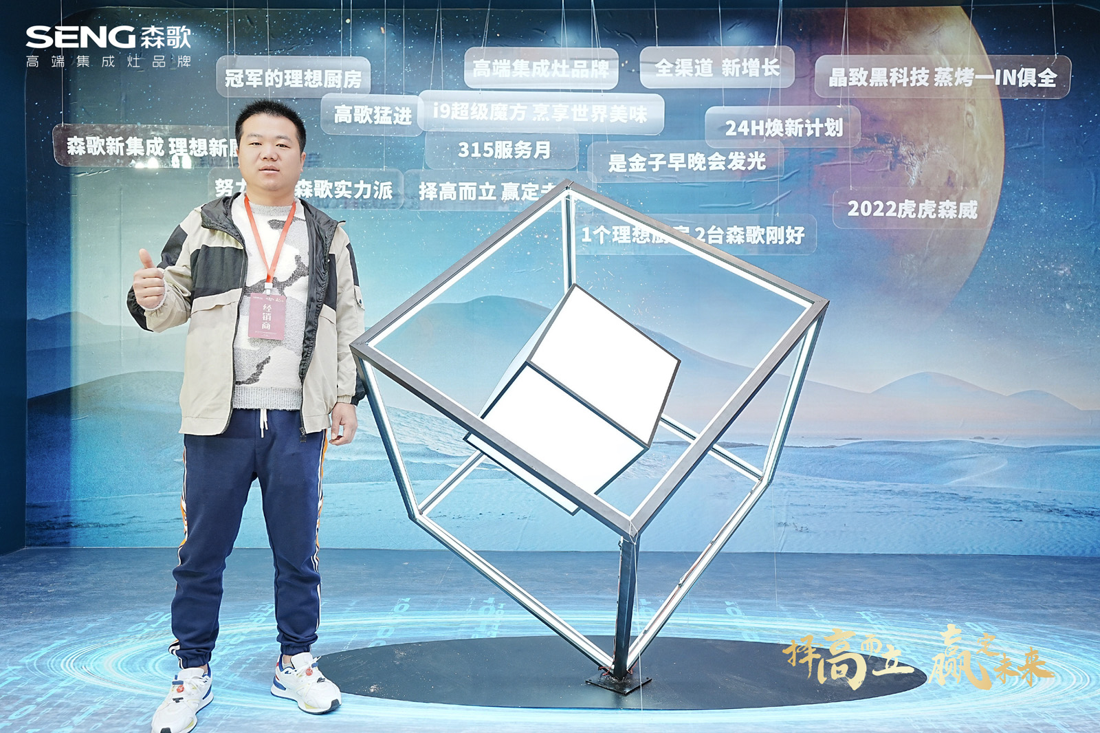 ����(hu��)���e���(ch��ng)