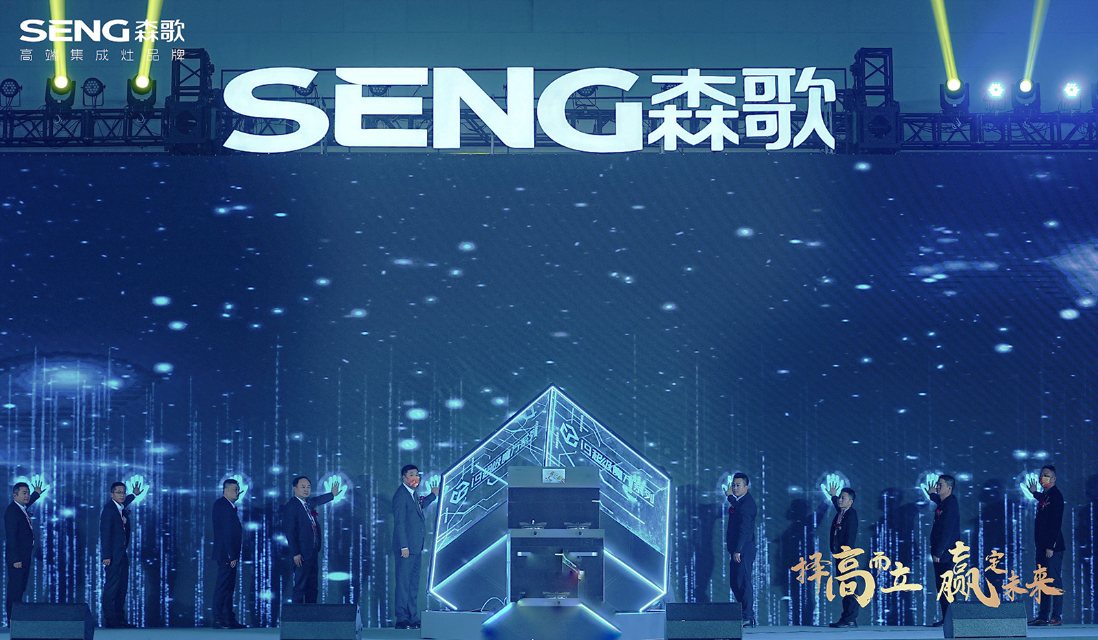 ɭ�����i9����(j��)ħ��ϵ�м�����a(ch��n)Ʒ�l(f��)���xʽ