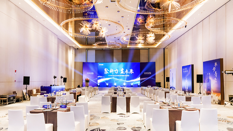 1919�㽭��������(zh��n)�԰l(f��)չ��ͨ��������x����Ӳ߄���(zh��)��