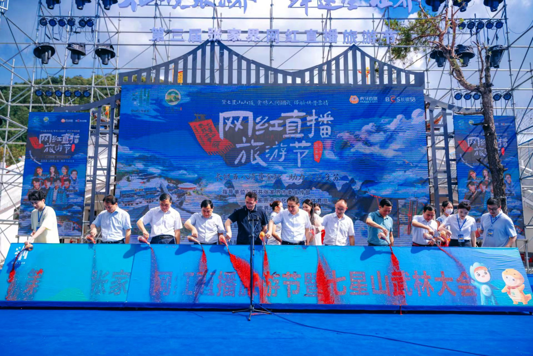 �����Ï��ҽ�W(w��ng)�tֱ�����ι�(ji��)����(d��ng)�xʽ