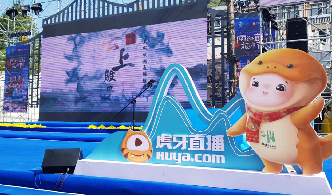 ����ɽ���ϼ����_�л��(d��ng)