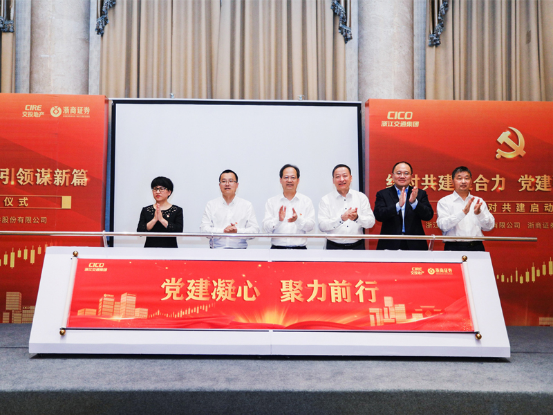 ��Ͷ�خa(ch��n)�������Cȯ�h���Y(ji��)��(du��)��������(d��ng)�xʽ