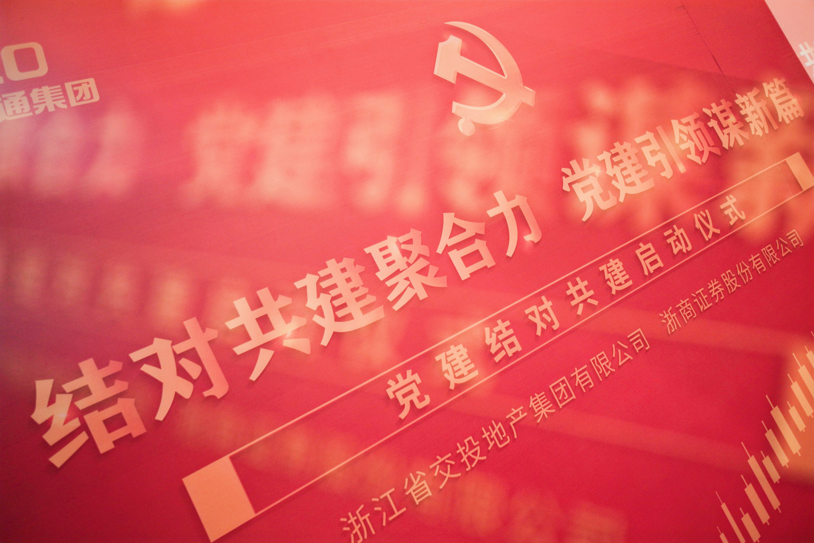 ��Ͷ�خa(ch��n)�������Cȯ�h���Y(ji��)��(du��)��������(d��ng)�xʽ