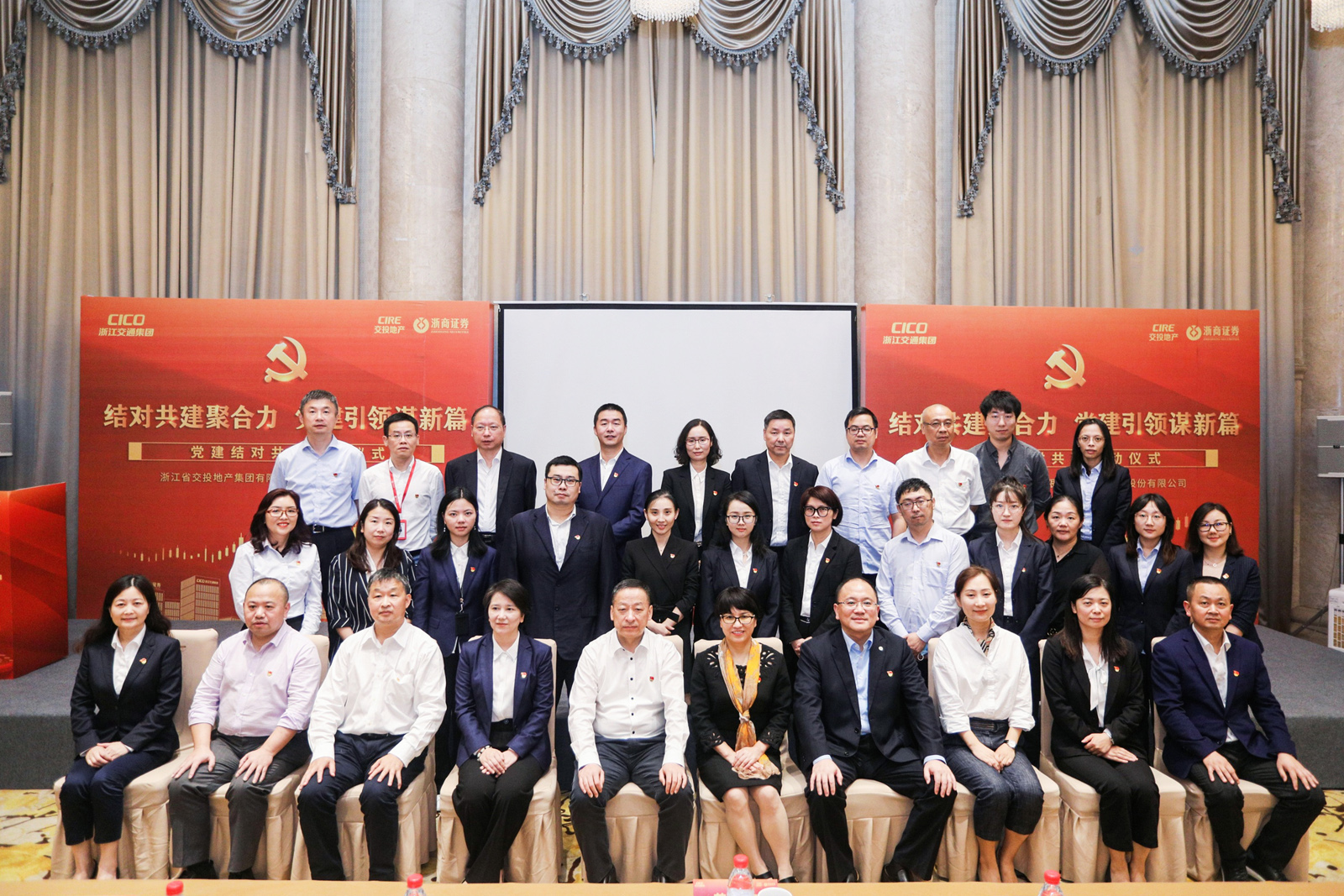 ���ӽ�Ͷ�خa(ch��n)�������Cȯ�h���Y(ji��)��(du��)�������(d��ng)��40�����h�T�Ǹɺ�Ӱ