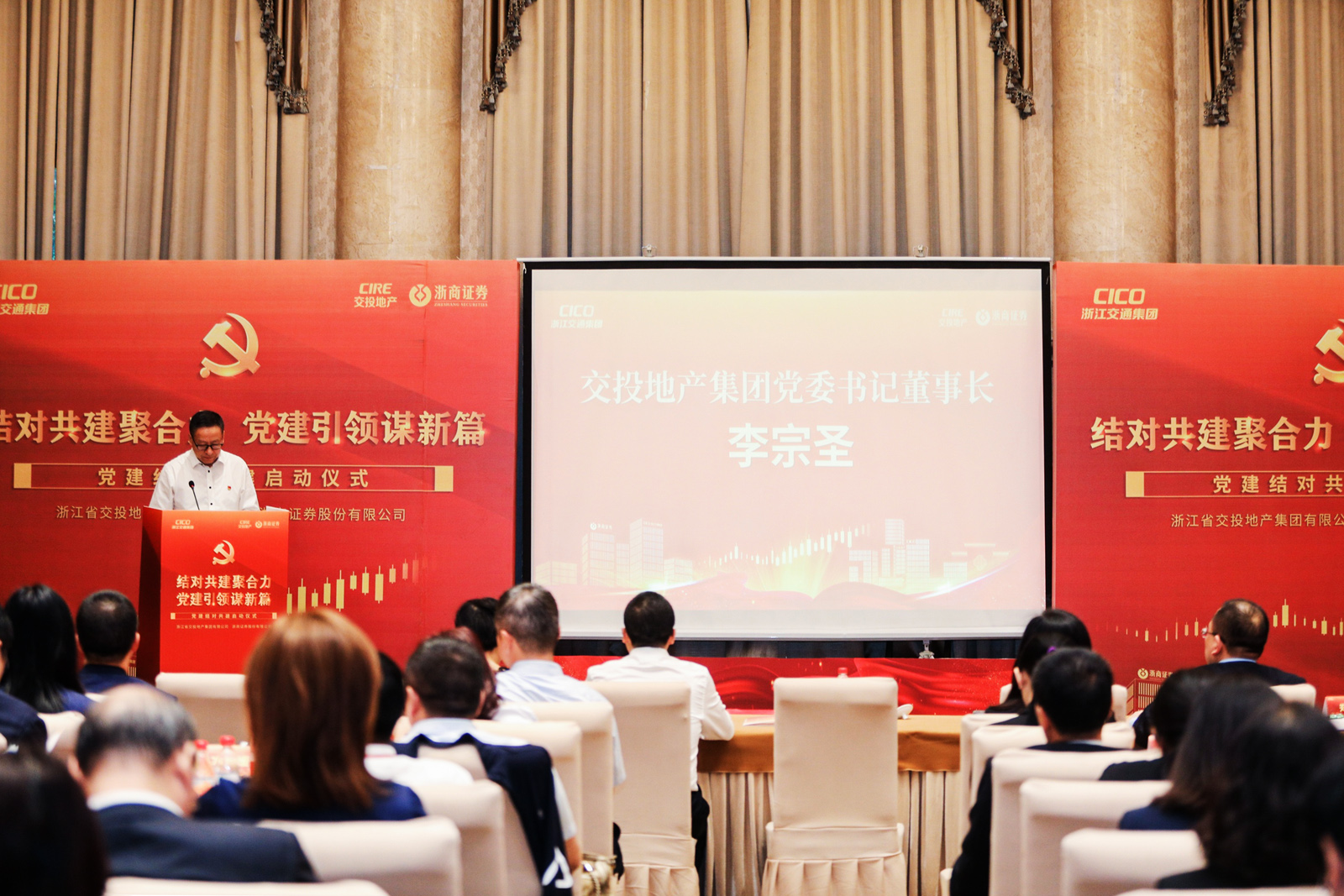 ��Ͷ�خa(ch��n)���F(tu��n)����ӛ�������L����ʥ���h���Y(ji��)��(du��)�������(d��ng)�l(f��)��