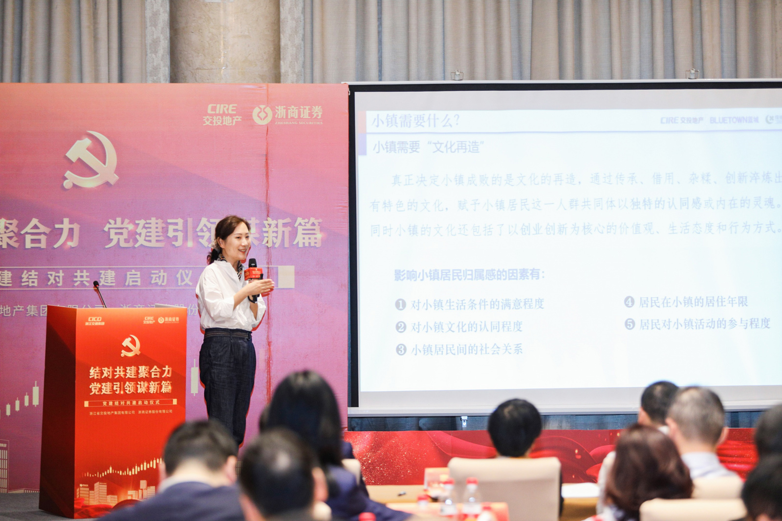 ����L(f��ng)�(xi��ng)Ŀ�F(tu��n)�(du��)ؓ(f��)؟(z��)�˽�B��(y��u)��(sh��)�a(ch��n)Ʒ