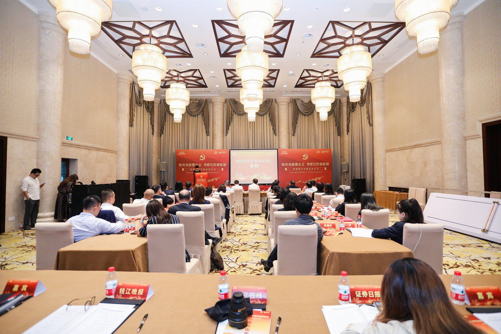 ��Ͷ�خa(ch��n)�������Cȯ�h���Y(ji��)��(du��)��������(d��ng)�xʽ�F(xi��n)��