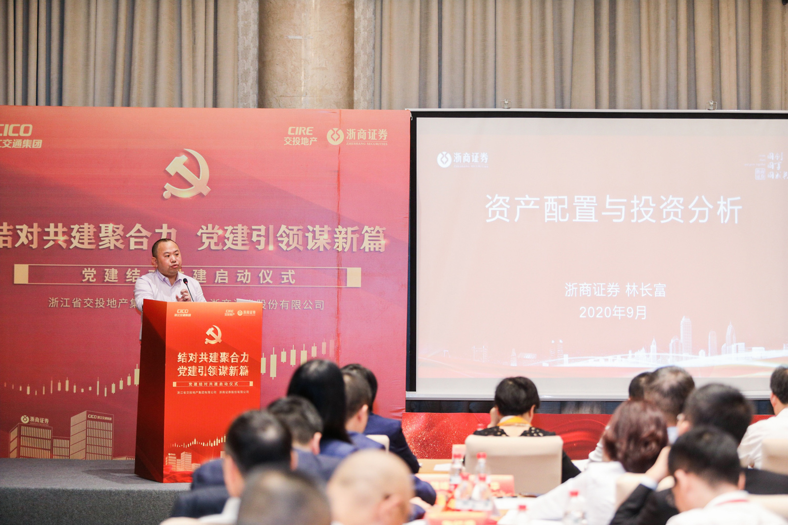 �����Cȯ��Ͷ�Y�����ڽY(ji��)��(du��)�������(d��ng)���x�a(ch��n)Ʒ