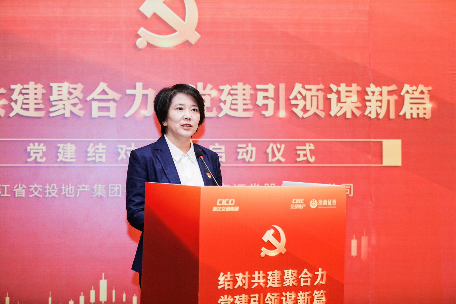 �����Cȯ�hί��ӛ���o(j��)ί��ӛ������h�����(d��ng)�F(xi��n)��