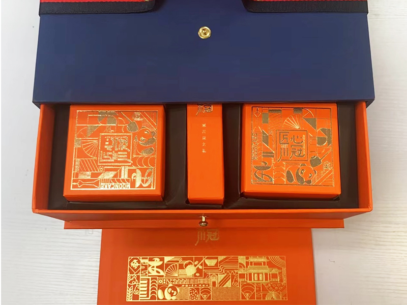 中秋活動(dòng)伴手禮