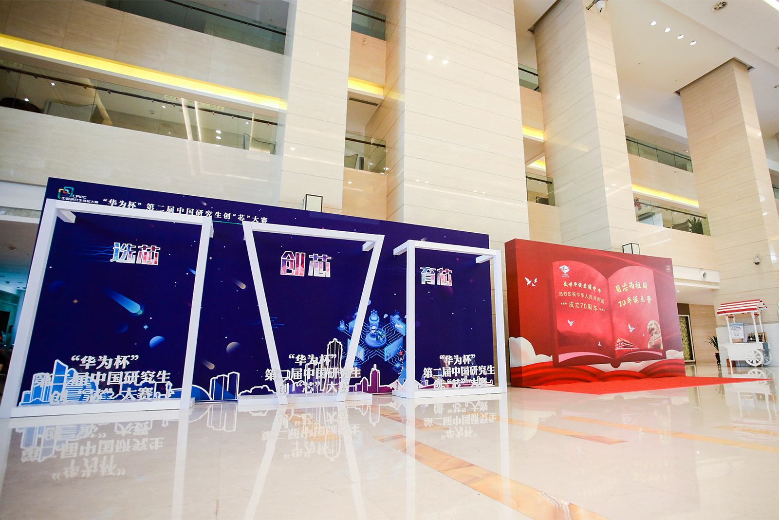 ���A�鱭���Ї�(gu��)�о�����(chu��ng)о��ِ���(d��ng)��d��(chu��ng)�����