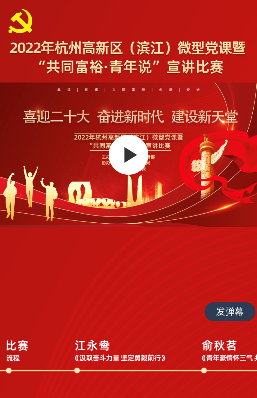 ����ͬ��ԣ�����f(shu��)�����v��ِ�ƕ�(hu��)��(ch��ng)�؈D