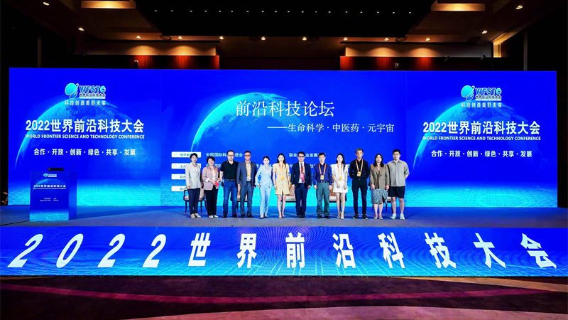 ��(sh��)�ֲ�Ʒ�F(tu��n)�w��(bi��o)��(zh��n)����(sh��)�ֲ�Ʒ��Ҏ(gu��)�u(p��ng)�r(ji��)��(zh��n)�t����ʽ�l(f��)��