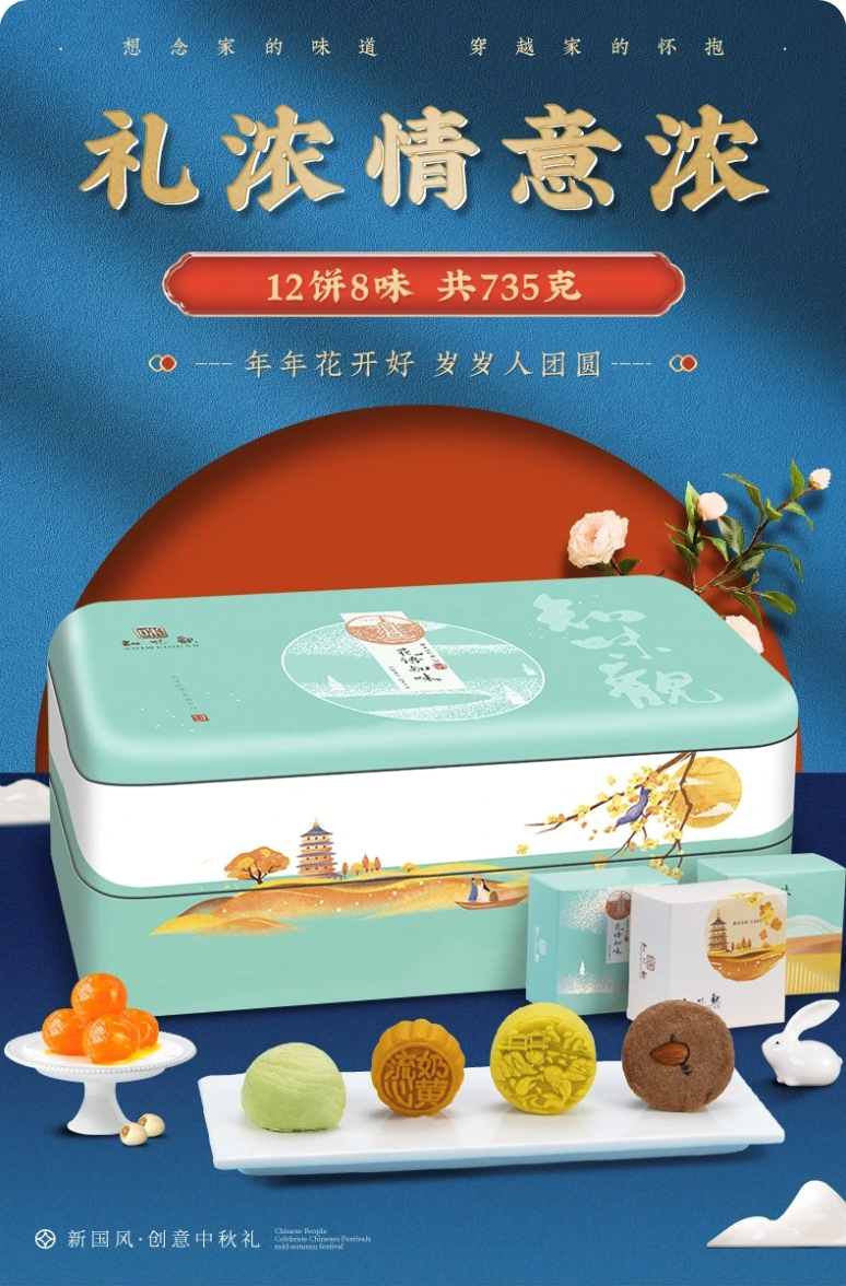 ���L(f��ng)��(chu��ng)������Y�����Y�������