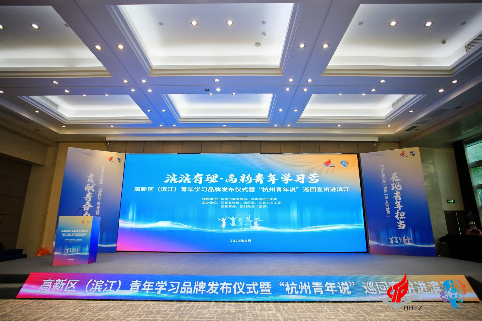 ���^(q��)���I��������W��Ʒ�ưl(f��)������ӬF(xi��n)��