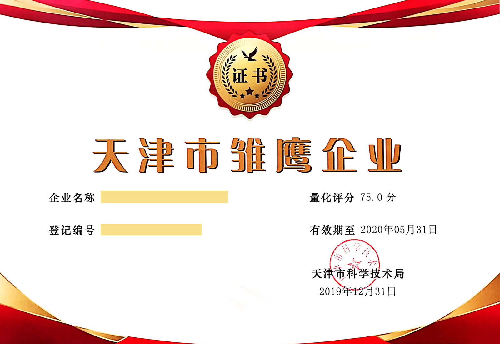 ������r����I(y��)�C���Ӱ�