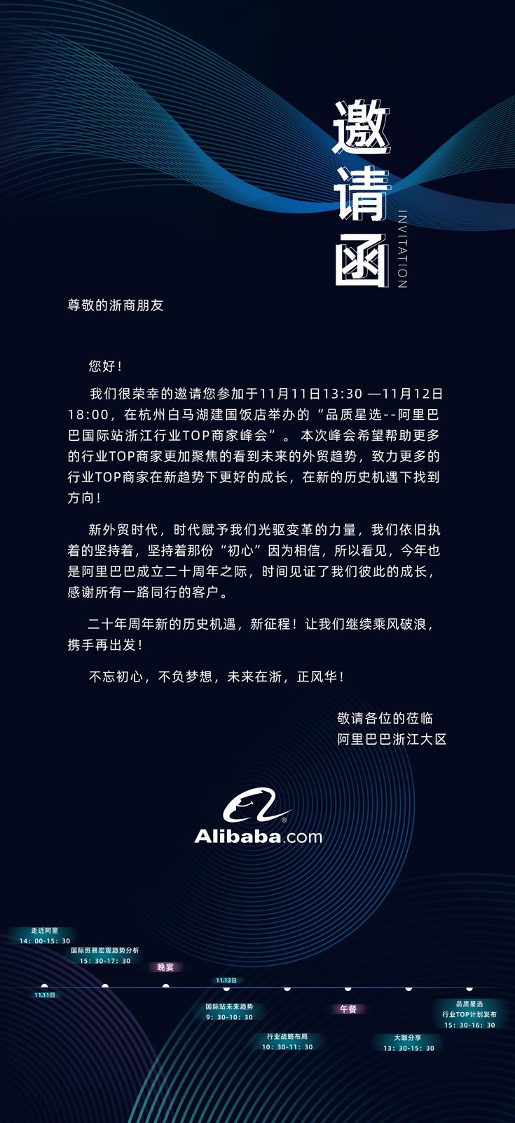 ý�w��Ո������