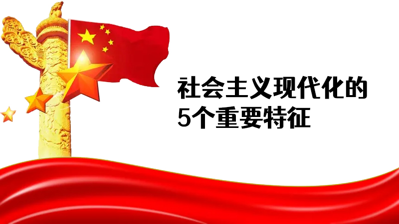 ���Լ���· �Ї�(gu��)ʽ�F(xi��n)������· ���(hu��)���x�F(xi��n)������5��(g��)��Ҫ����