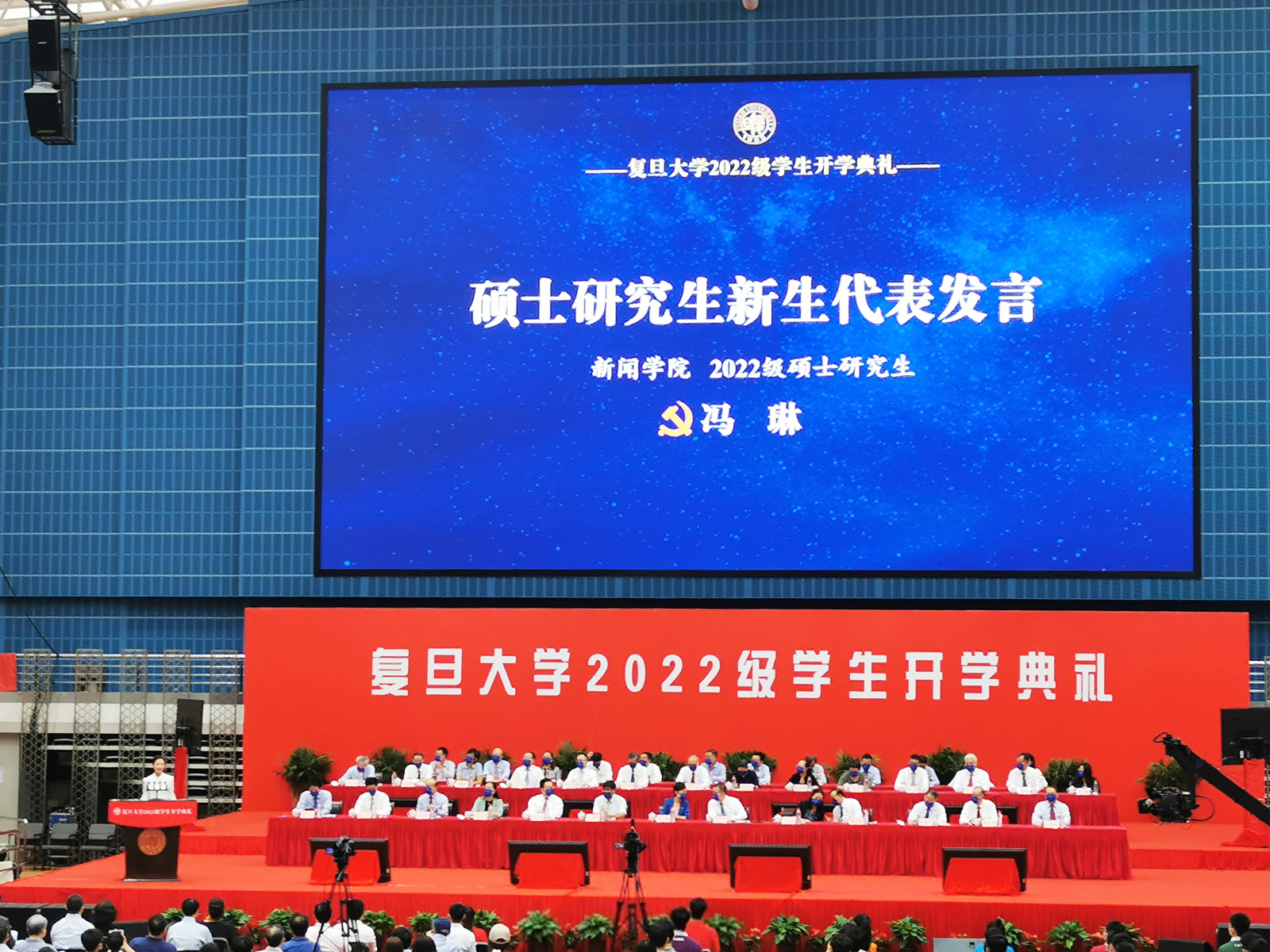 �͵���W2022���W���_�W��Y���������T�����_�l(f��)��