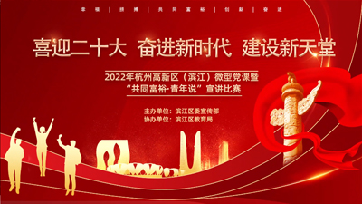 ����ͬ��ԣ �����f(shu��)�����v��ِ���(d��ng) ��(sh��)�֕�(hu��)�h��Q����