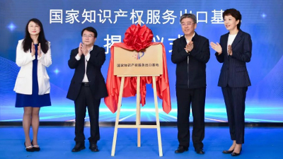 �����ОI���^(q��)2022֪�R(sh��)�a(ch��n)��(qu��n)���������}���(d��ng)����(d��ng)�xʽ