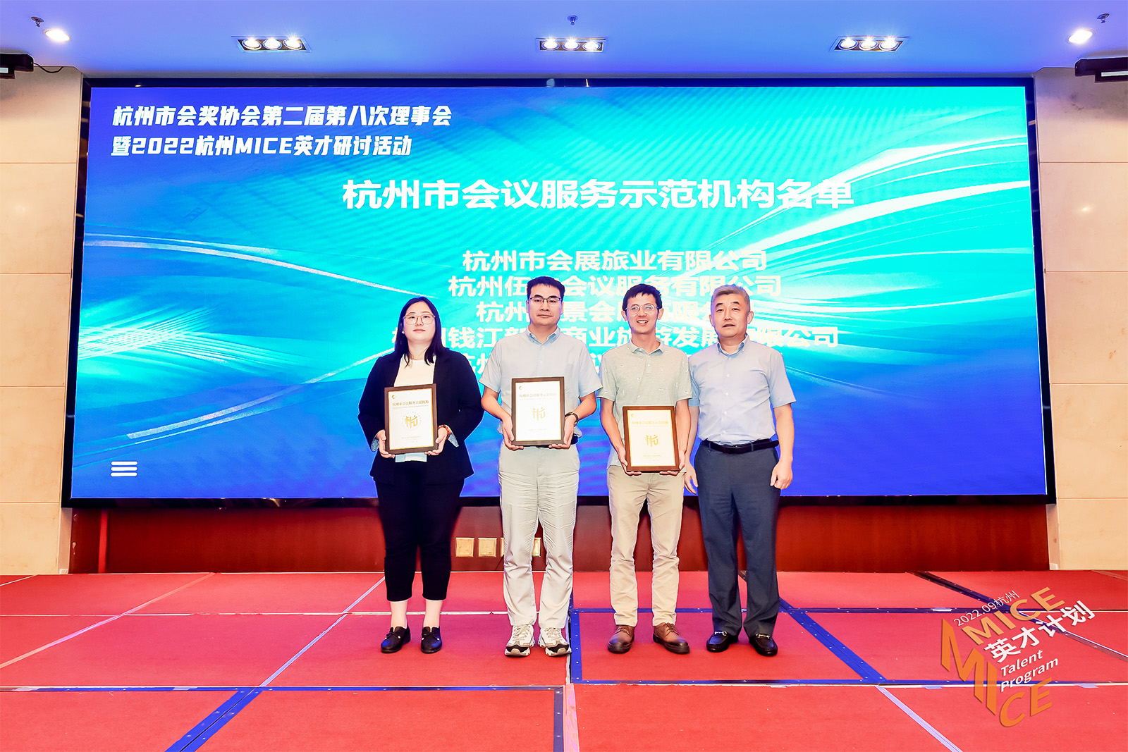 �鷽���h�Ȇ�λ���_���顰�����Е��h����ʾ���C����