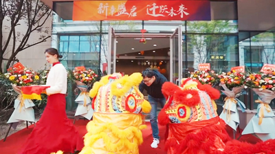 ������ʢ�� �w�Sδ�������ݺ������Ć��w�xʽ��Ӳ߄���(zh��)��