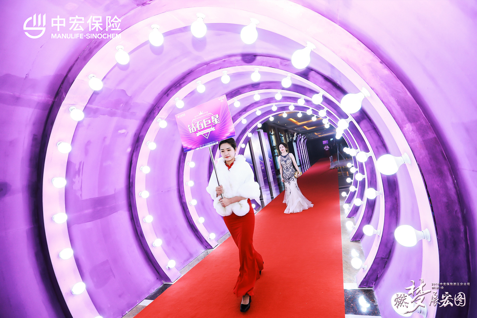 活動(dòng)現(xiàn)場(chǎng)序廳物料設(shè)計(jì)布置效果