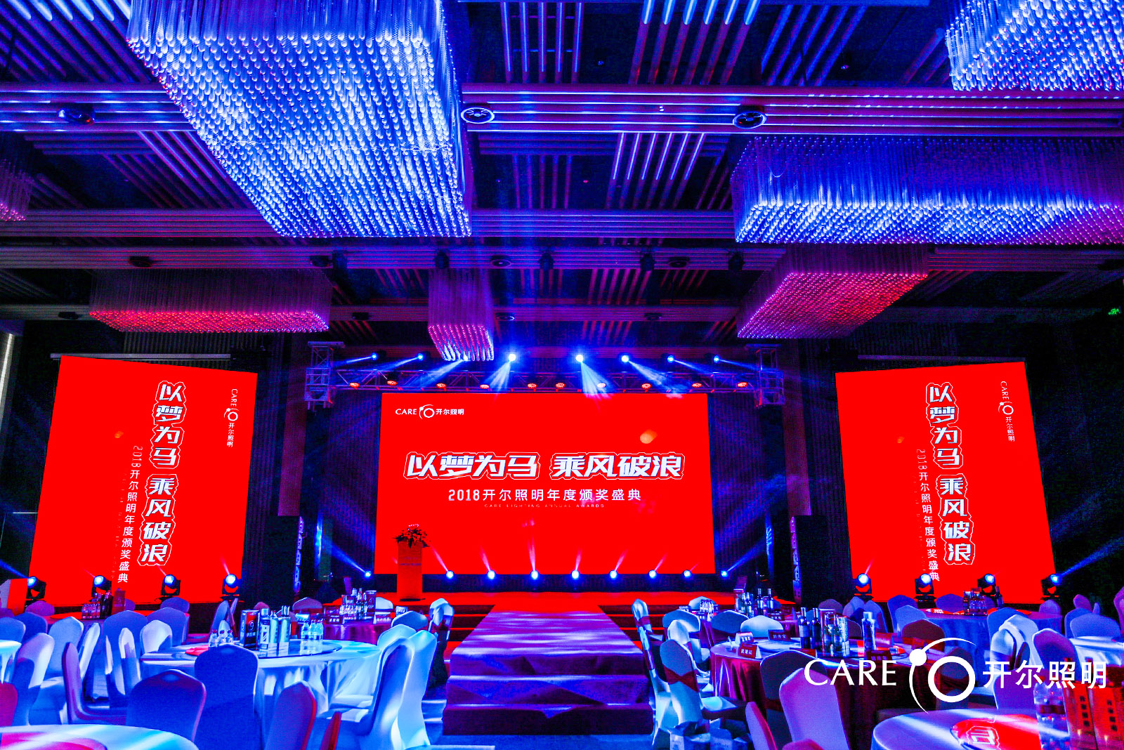 �_���������(hu��)ʢ�����}�����ԉ�(m��ng)���R ���L(f��ng)����