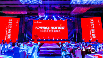 2023���(hu��)���}��(bi��o)�Z(y��)�߄� �������(hu��)���}���Q��ȫ