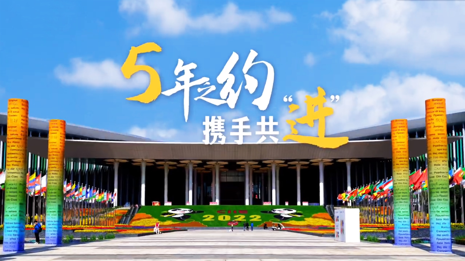 ������M(j��n)����(hu��)�����e�� ���M(j��n)��Ч��(y��ng)����������m(x��)�Ӵa�Ї�(gu��)