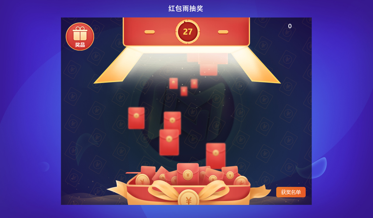 �����Ӽt����骄