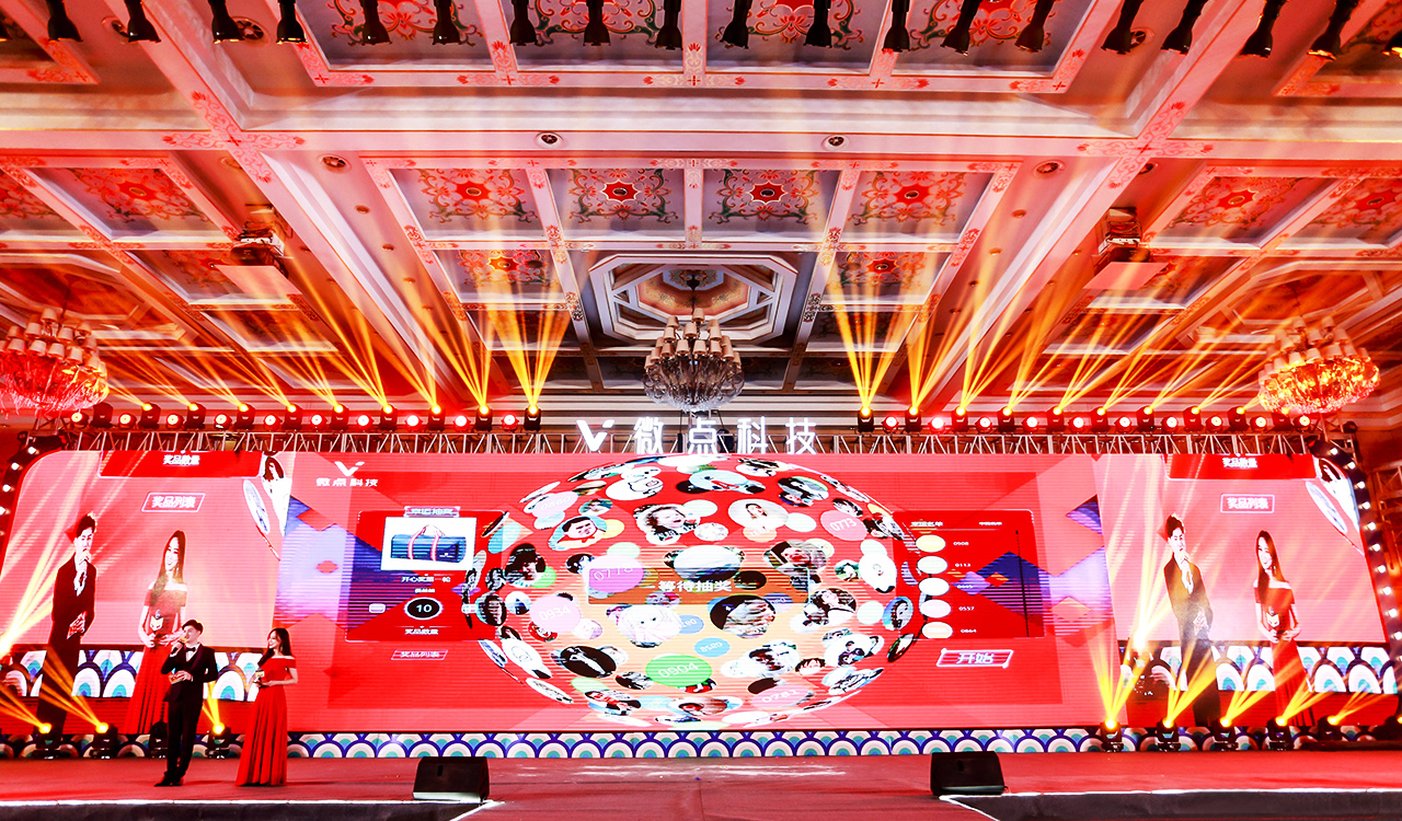 ����S�C�骄�h(hu��n)��(ji��)