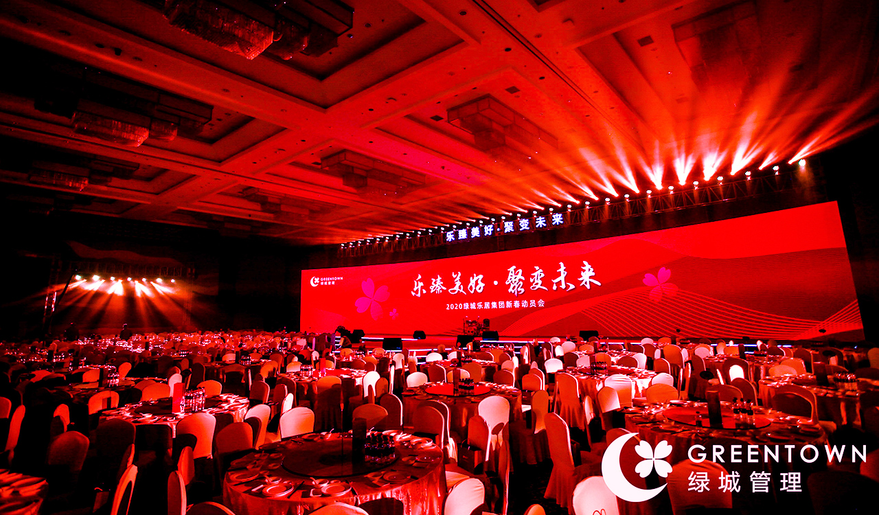 ��˾�����ӬF(xi��n)��