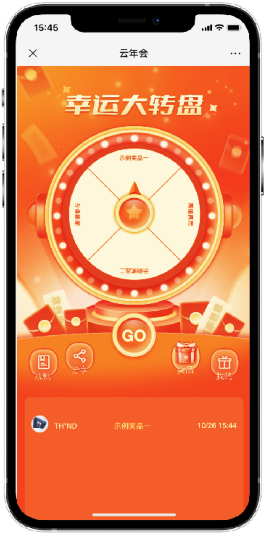 ���\�D(zhu��n)�P�骄С�������