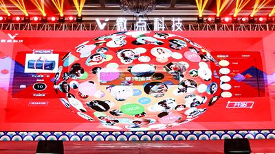 ���(hu��)�骄(ji��ng)���(d��ng)�����߄� ʮ�����(hu��)�骄(ji��ng)��ʽ���]